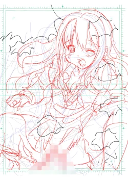 Page 19 of Otou-san no Tame no Shibuya Rin