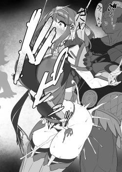 Page 25 of Homura-chan no Junan