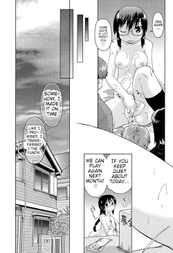 Page 19 of Megane Musume Iin-cho to Hokago to | After School Together with Glasses Girl Chairman