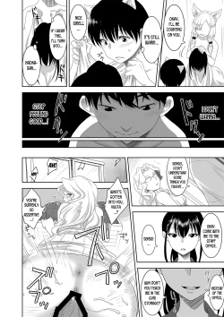 Page 26 of Welcome to Asakuni Shrine