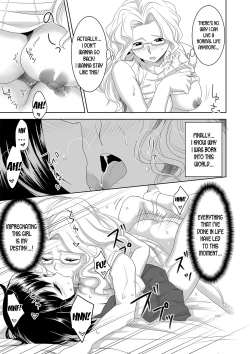 Page 29 of Welcome to Asakuni Shrine