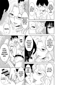 Page 5 of Welcome to Asakuni Shrine