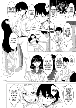 Page 8 of Welcome to Asakuni Shrine