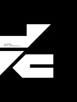 Page 20 of Akagi ni Ochinpo Shaburaseru Hon