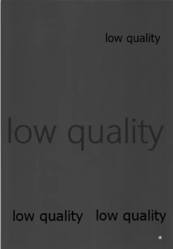 Page 40 of Chou Yashiki e Youkoso