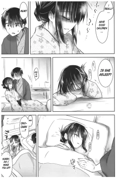 Page 13 of Otomari Sex