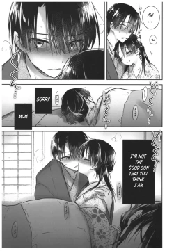 Page 15 of Otomari Sex