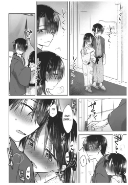 Page 20 of Otomari Sex