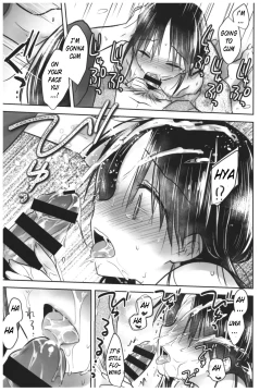 Page 23 of Otomari Sex