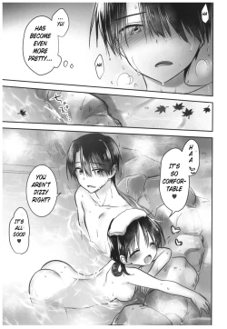 Page 41 of Otomari Sex