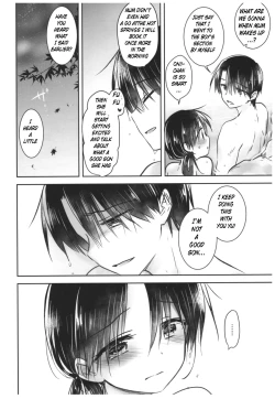 Page 42 of Otomari Sex
