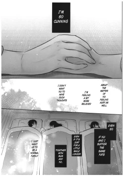 Page 48 of Otomari Sex