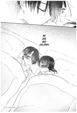 Page 49 of Otomari Sex