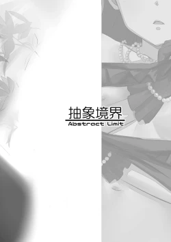 Page 27 of kodona cross mote