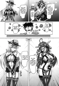 Page 7 of Chinjufunai! Daiichiji Bondage Taisen Boppatsu!?