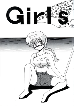 Page 1 of Girls