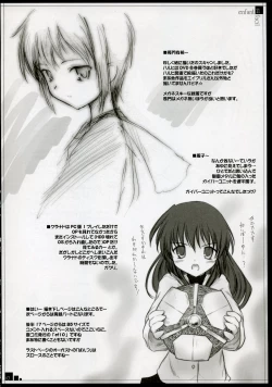 Page 9 of enfant facil 11