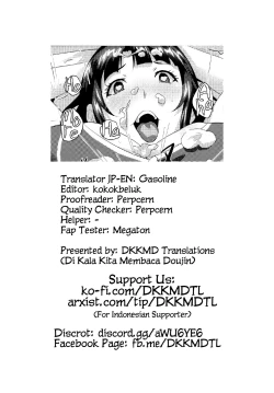 Page 19 of Hishokan to Paizuri Holiday | Titjob Holiday With My Secretary