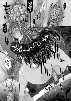 Page 23 of Ougon no Sonata XXX Sono Hachi