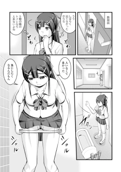 Page 7 of Ougon no Sonata XXX Sono Hachi