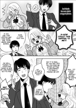 Page 10 of Kawaii Gal to Karada o Irekaerareta Ore ga Shinyuu to H Suru Hanashi. | A story about how I swapped bodies with a cute gal and fucked my best friend.