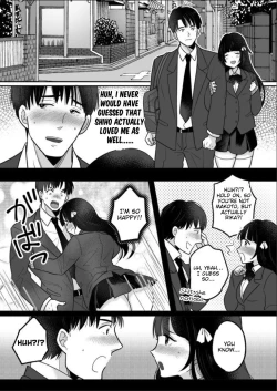 Page 33 of Kawaii Gal to Karada o Irekaerareta Ore ga Shinyuu to H Suru Hanashi. | A story about how I swapped bodies with a cute gal and fucked my best friend.