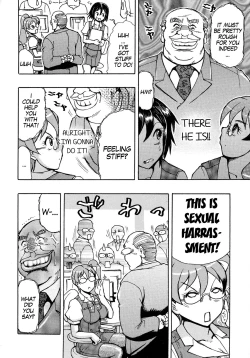 Page 4 of if Kyokou Sekai | IF The World of Fiction