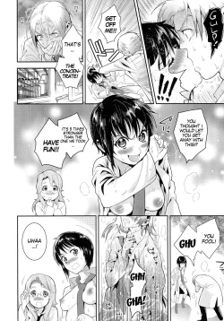 Page 13 of Love Lab | Sexy Laboratory