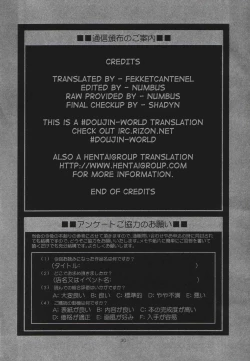 Page 28 of Yuri & Friends Full Color 7