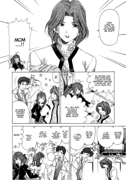 Page 109 of Virgin na Kankei 4