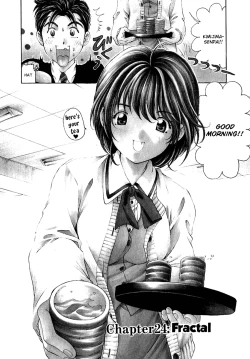 Page 11 of Virgin na Kankei 4