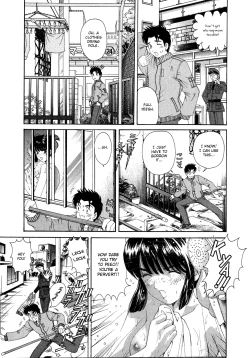 Page 134 of Virgin na Kankei 4