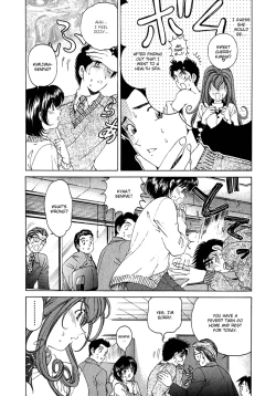 Page 13 of Virgin na Kankei 4