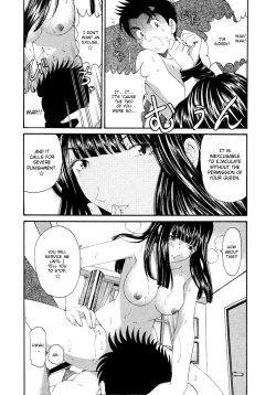 Page 154 of Virgin na Kankei 4