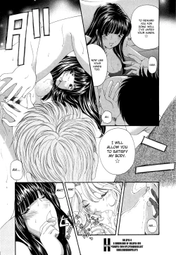 Page 156 of Virgin na Kankei 4