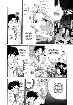 Page 184 of Virgin na Kankei 4