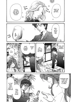 Page 198 of Virgin na Kankei 4