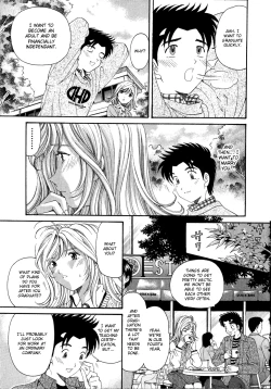 Page 228 of Virgin na Kankei 4