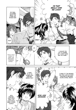 Page 27 of Virgin na Kankei 4