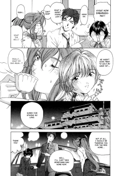 Page 28 of Virgin na Kankei 4