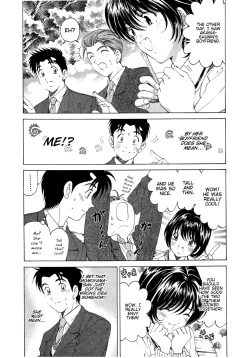 Page 42 of Virgin na Kankei 4