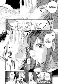 Page 55 of Virgin na Kankei 4