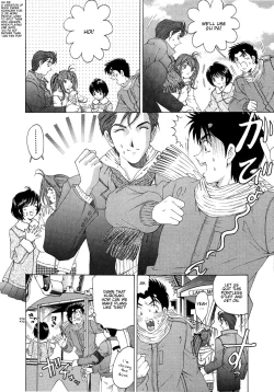 Page 73 of Virgin na Kankei 4