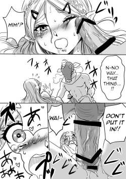 Page 10 of Link to Zelda no Shoshinsha ni Yasashii Sex Nyuumon | Link and Zelda's Beginner-friendly Introduction To Sex