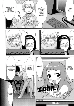 Page 2 of Gamers High