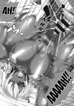 Page 104 of Suketto Sanjou!