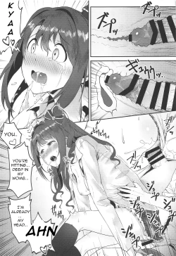 Page 24 of Houkago no Love Letter