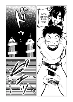 Page 16 of Do-S Undoukai 2