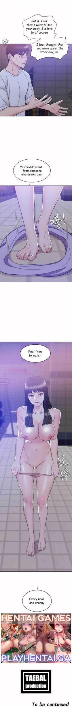 Page 10 of Swimpool | IS IT OKAY TO GET WET? Ch. 11