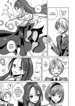 Page 3 of Henshin | Metamorphose